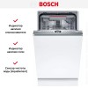Встраиваемая посудомоечная машина Bosch SPV6YMX01E