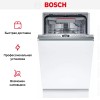 Встраиваемая посудомоечная машина Bosch SPV6YMX01E