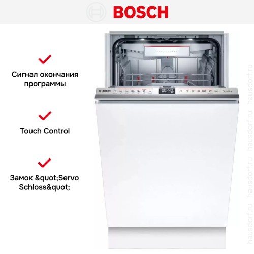 Встраиваемая посудомоечная машина Bosch SPV6YMX11E