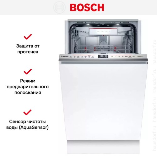 Встраиваемая посудомоечная машина Bosch SPV6YMX11E