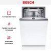 Встраиваемая посудомоечная машина Bosch SPV6ZMX17E