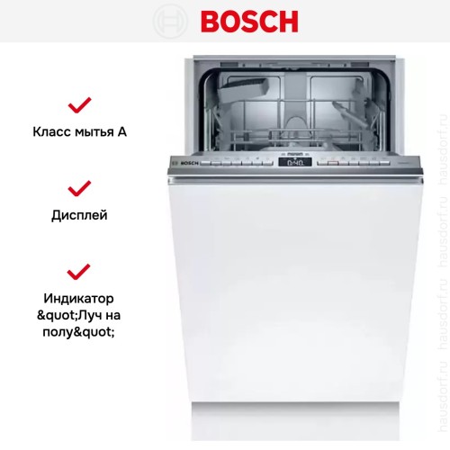 Встраиваемая посудомоечная машина Bosch SPV 4 EKX29E