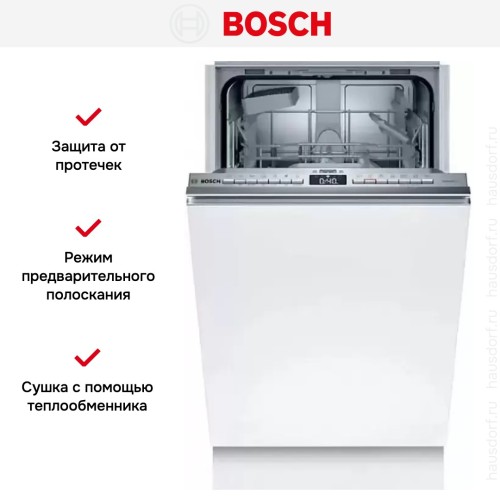 Встраиваемая посудомоечная машина Bosch SPV 4 EKX29E