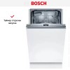 Встраиваемая посудомоечная машина Bosch SPV 4 EKX29E