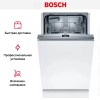 Встраиваемая посудомоечная машина Bosch SPV 4 EKX29E