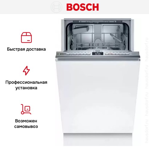 Встраиваемая посудомоечная машина Bosch SPV 4 EKX29E