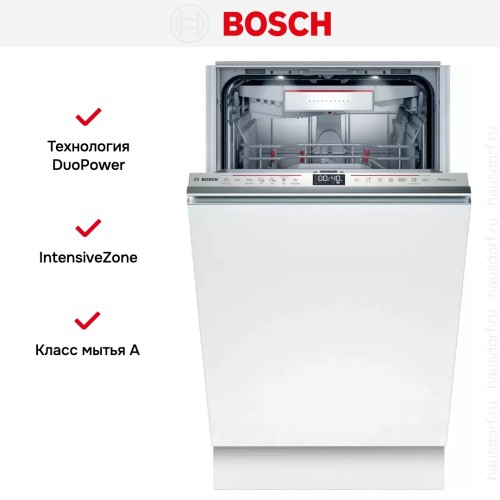 Встраиваемая посудомоечная машина Bosch SPV 6ZMX23E