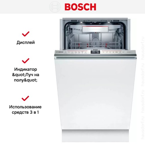 Встраиваемая посудомоечная машина Bosch SPV 6ZMX23E