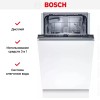 Встраиваемая посудомоечная машина BOSCH SRV2IKX2CR