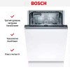 Встраиваемая посудомоечная машина BOSCH SRV2IKX3BR