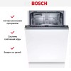 Встраиваемая посудомоечная машина BOSCH SRV2IKX3CR