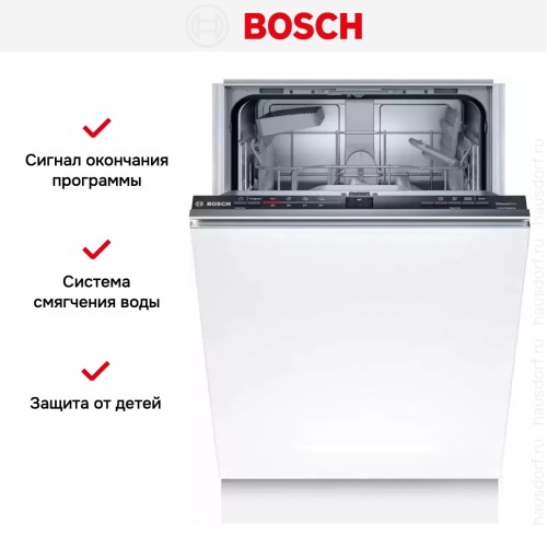 Встраиваемая посудомоечная машина BOSCH SRV2IKX3CR