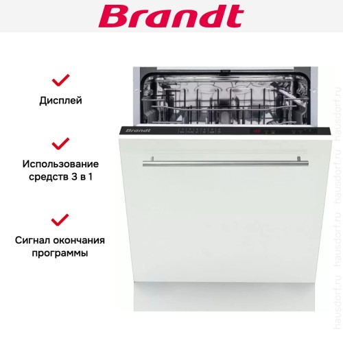 Встраиваемая посудомоечная машина Brandt BDFI37EB