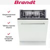 Встраиваемая посудомоечная машина Brandt BDFI37EB
