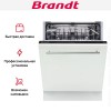 Встраиваемая посудомоечная машина Brandt BDFI44DQB