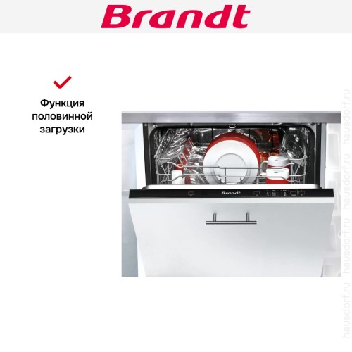 Встраиваемая посудомоечная машина Brandt BDJ424DB