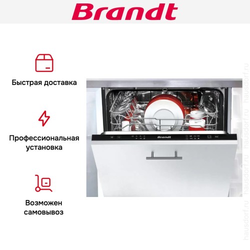 Встраиваемая посудомоечная машина Brandt BDJ424LB