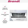 Встраиваемая посудомоечная машина Brandt BKDD435J2
