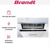 Встраиваемая посудомоечная машина Brandt BKDD435J2