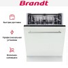 Встраиваемая посудомоечная машина Brandt BKFI1347J