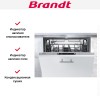 Встраиваемая посудомоечная машина Brandt DWJ127DS