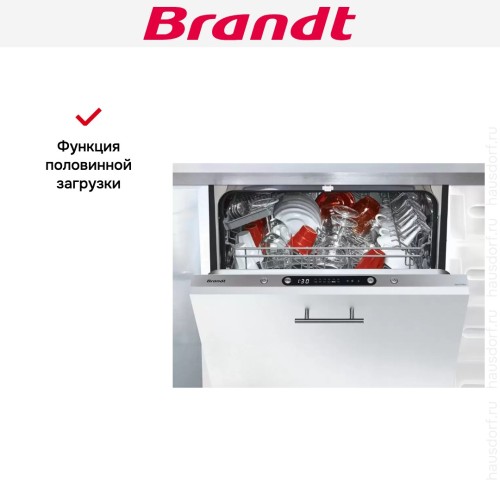 Встраиваемая посудомоечная машина Brandt DWJ137DS