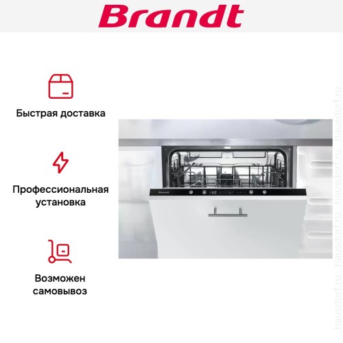 Встраиваемая посудомоечная машина Brandt LVE127J