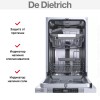 Встраиваемая посудомоечная машина De Dietrich DV301044J