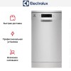 Посудомоечная машина Electrolux ESS43210SX
