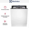 Встраиваемая посудомоечная машина Electrolux EEC967310L