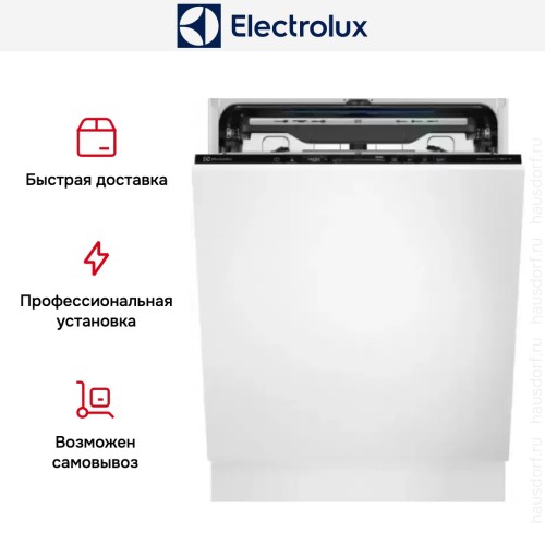Встраиваемая посудомоечная машина Electrolux EEZ969410W