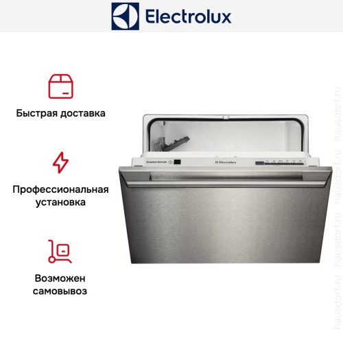 Встраиваемая посудомоечная машина Electrolux ESL2450W