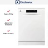 Посудомоечная машина Electrolux ESM48310SW