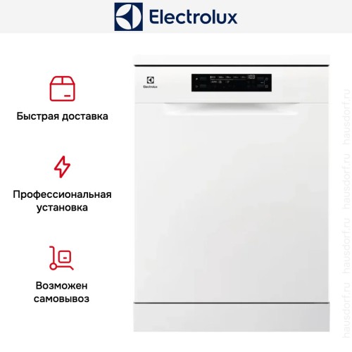 Посудомоечная машина Electrolux ESM48310SW