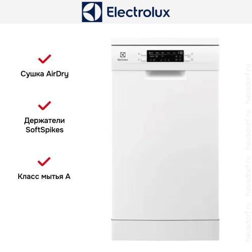 Посудомоечная машина Electrolux ESS42220SW