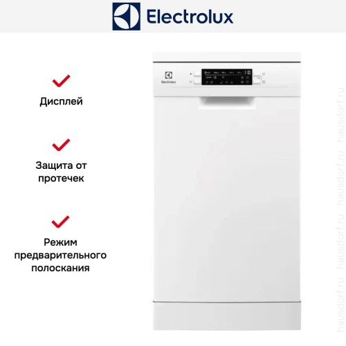 Посудомоечная машина Electrolux ESS42220SW