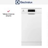Посудомоечная машина Electrolux ESS42220SW
