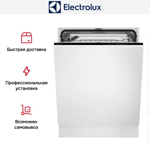 Встраиваемая посудомоечная машина Electrolux EEA17110L
