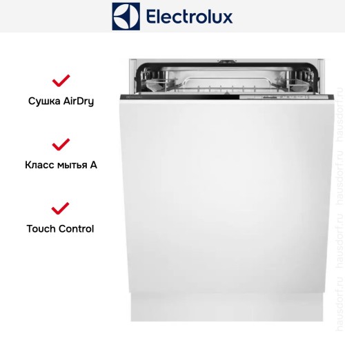 Встраиваемая посудомоечная машина Electrolux EEA17200L
