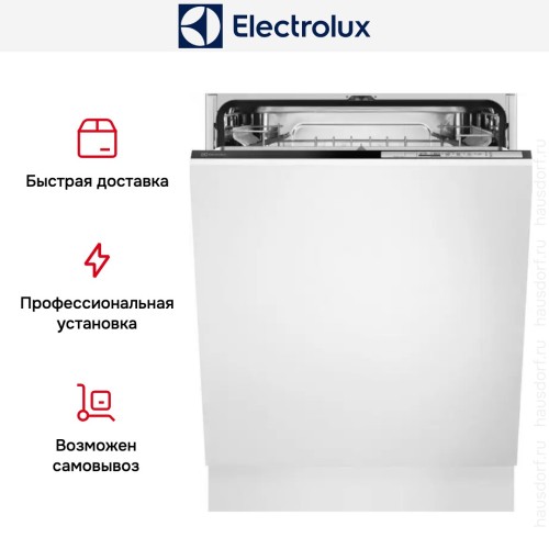 Встраиваемая посудомоечная машина Electrolux EEA17200L