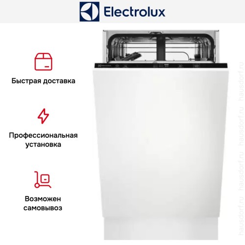 Встраиваемая посудомоечная машина Electrolux EEA22100L