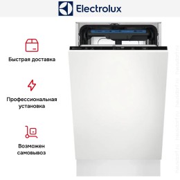Встраиваемая посудомоечная машина Electrolux EEA23210L