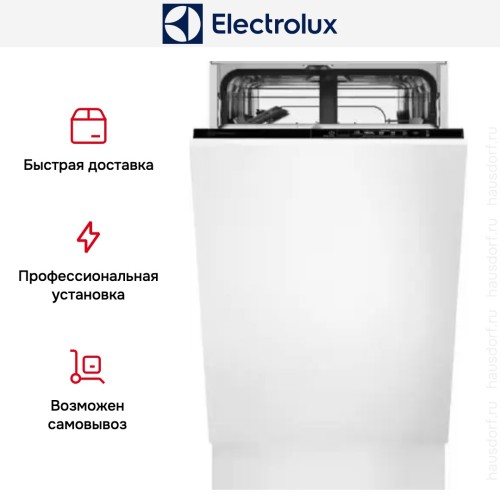 Встраиваемая посудомоечная машина Electrolux EEA71210L