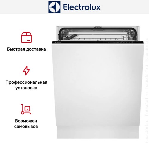 Встраиваемая посудомоечная машина Electrolux EEA717110L