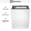 Встраиваемая посудомоечная машина Electrolux EEA 727200L