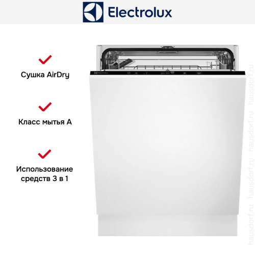 Встраиваемая посудомоечная машина Electrolux EEA 727200L