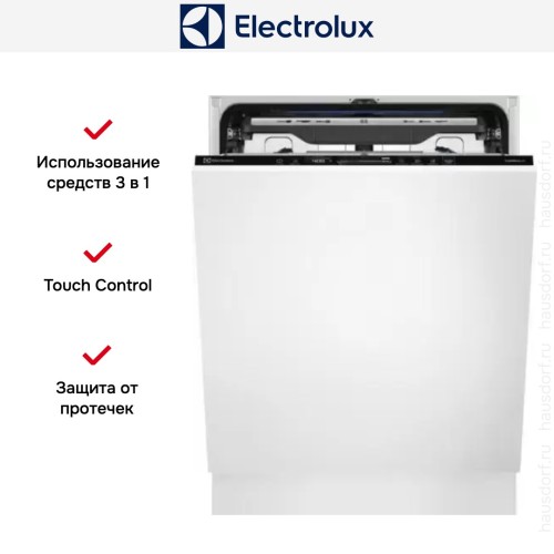 Встраиваемая посудомоечная машина Electrolux EEC767310L