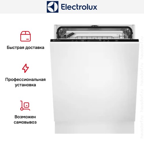 Встраиваемая посудомоечная машина Electrolux EEG47300L
