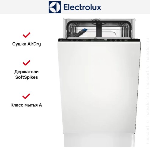 Встраиваемая посудомоечная машина Electrolux EEG62310L