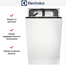 Встраиваемая посудомоечная машина Electrolux EEG62310L
